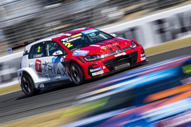 Copyright © David Gallagher, All Rights Reserved